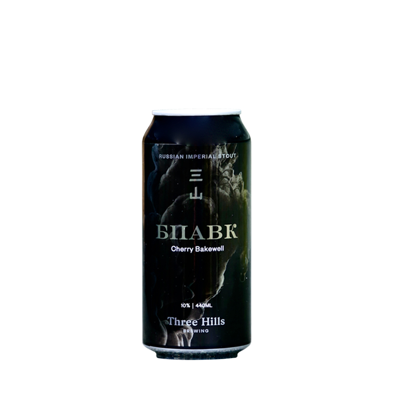 Three Hills - B.P.A.V.K. Cherry Bakewell Imperial Stout