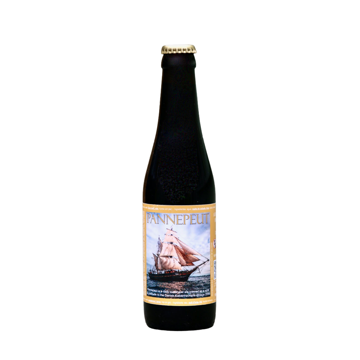 De Struise Brouwers - Pannepeut Old Monk's Ale