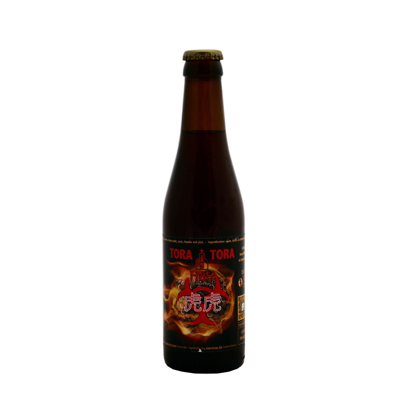 De Struise Brouwers - Tora Tora Triple IPA