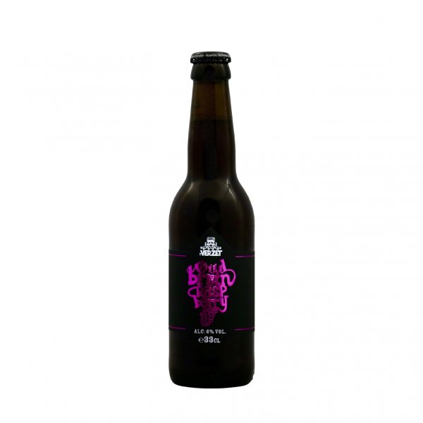 Brouwerij ‘t Verzet – Oud Bruin Raspberry