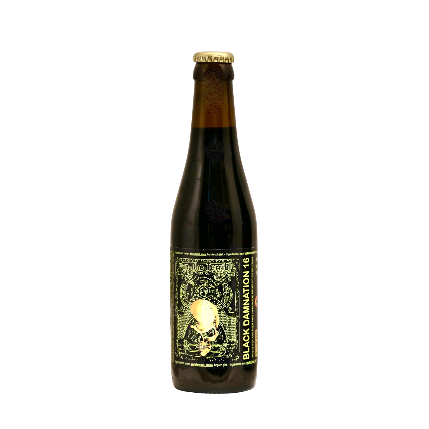 De Struise Brouwers - Black Damnation 16: Ivan The Terrible Imperial Stout