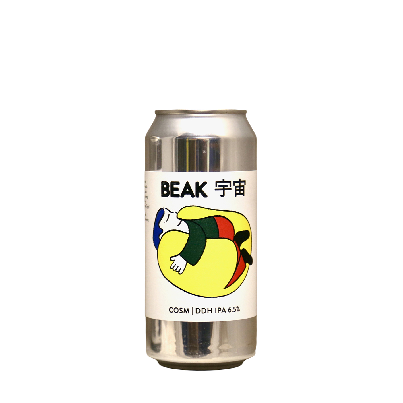 Beak / Uchu - Cosm IPA