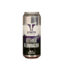 Rivington - Exterior Illumination DDH IPA