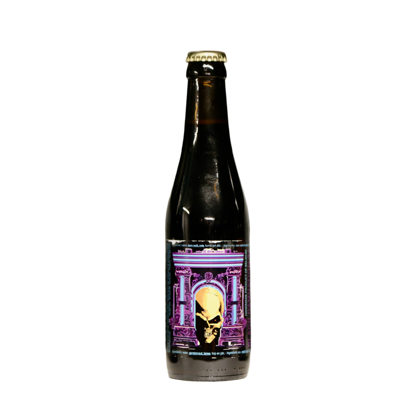 De Struise Brouwers - Black Damnation XXXI: Albert’s Folly