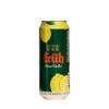 Früh - Lemon Radler