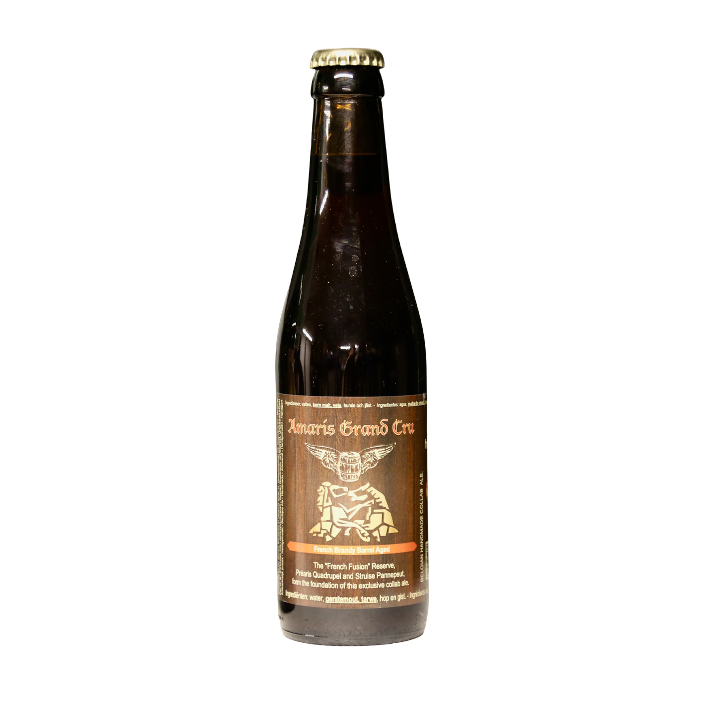 De Struise Brouwers - Amaris Grand Cru French Brandy Barrel Aged Dark Quadruple Ale