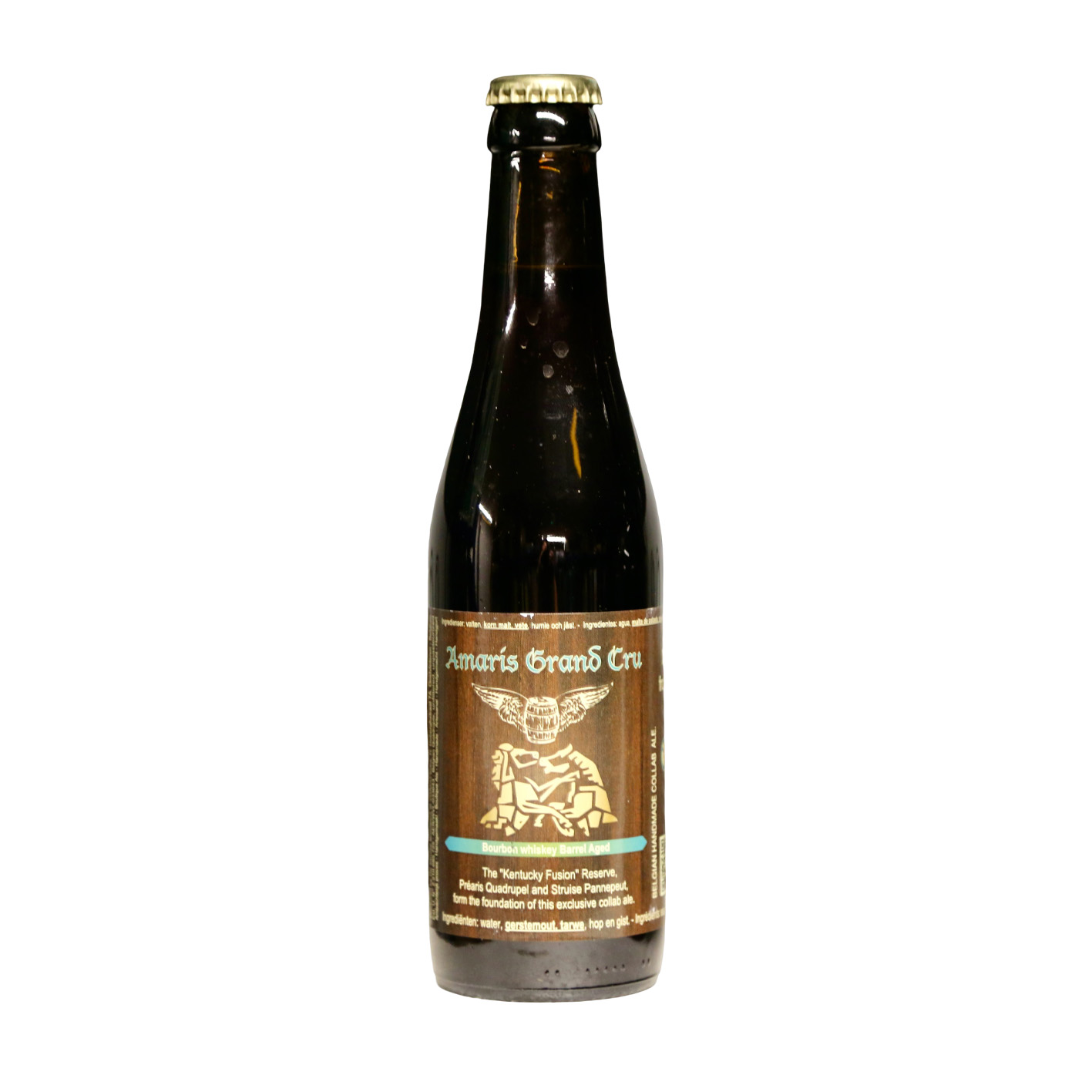 De Struise Brouwers - Amaris Grand Cru Bourbon Whiskey Barrel Aged Dark Quadruple Ale