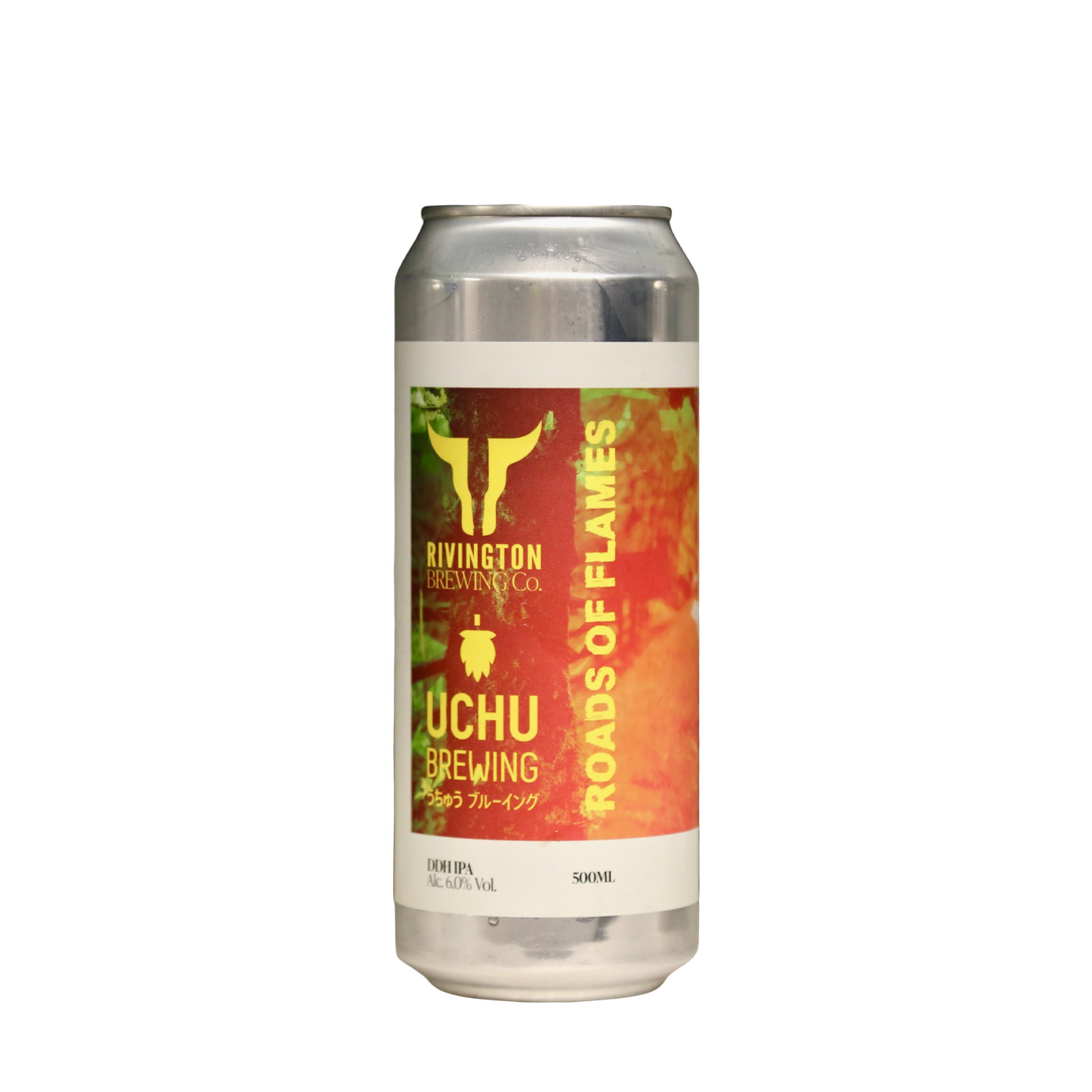 Rivington | Uchu - Road Of Flames DDH IPA