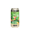 Verdant - Putty DIPA 2026 (Max 1 per order)