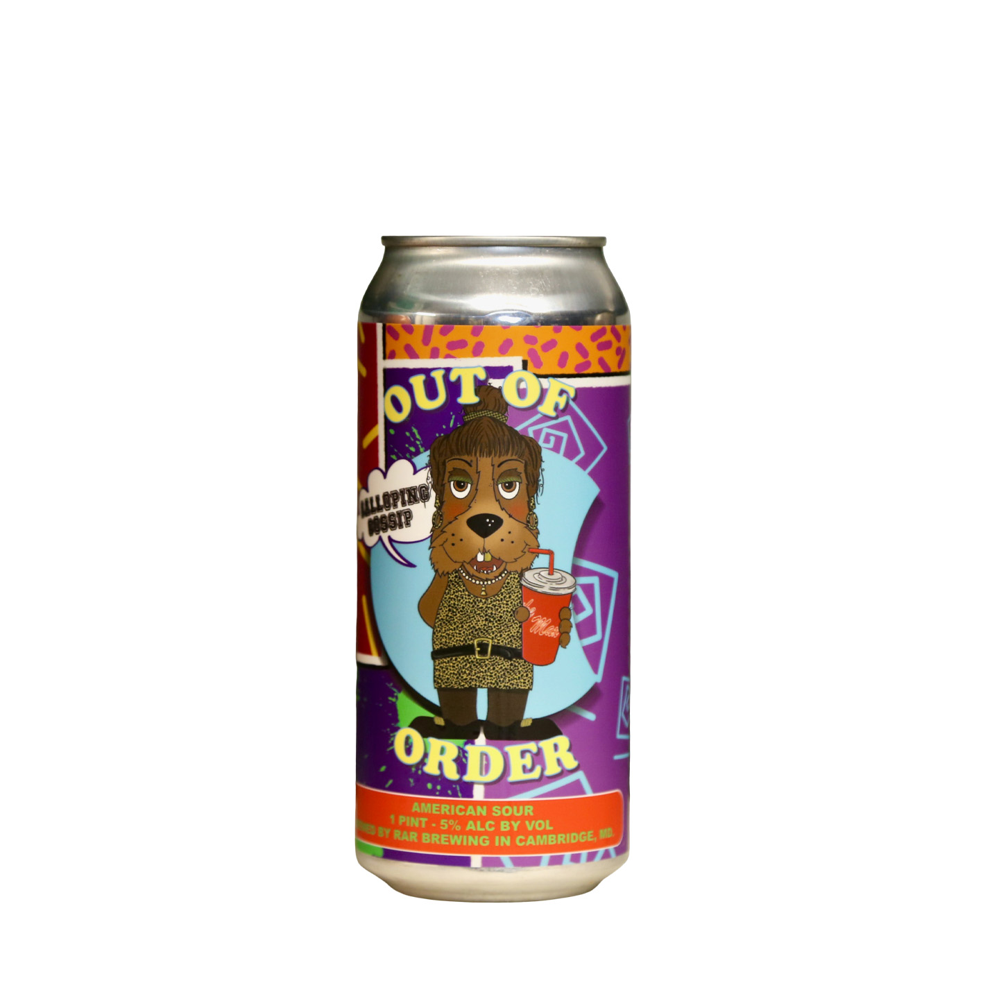 RAR - Out of Order: Galloping Gossip Pastry Sour