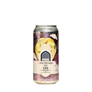 Vault City - Lemon Meringue Iced Bun