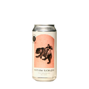 Factory | Track - Motion Sickless TIPA
