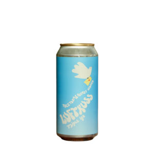 Tuletorn | FUERST WIACEK - Luftkuss TIPA