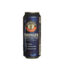 Erdinger - Erdinger Alkoholfrei (Low/No Alcohol)