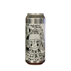 Nothing Bound - Gregory Pale Ale